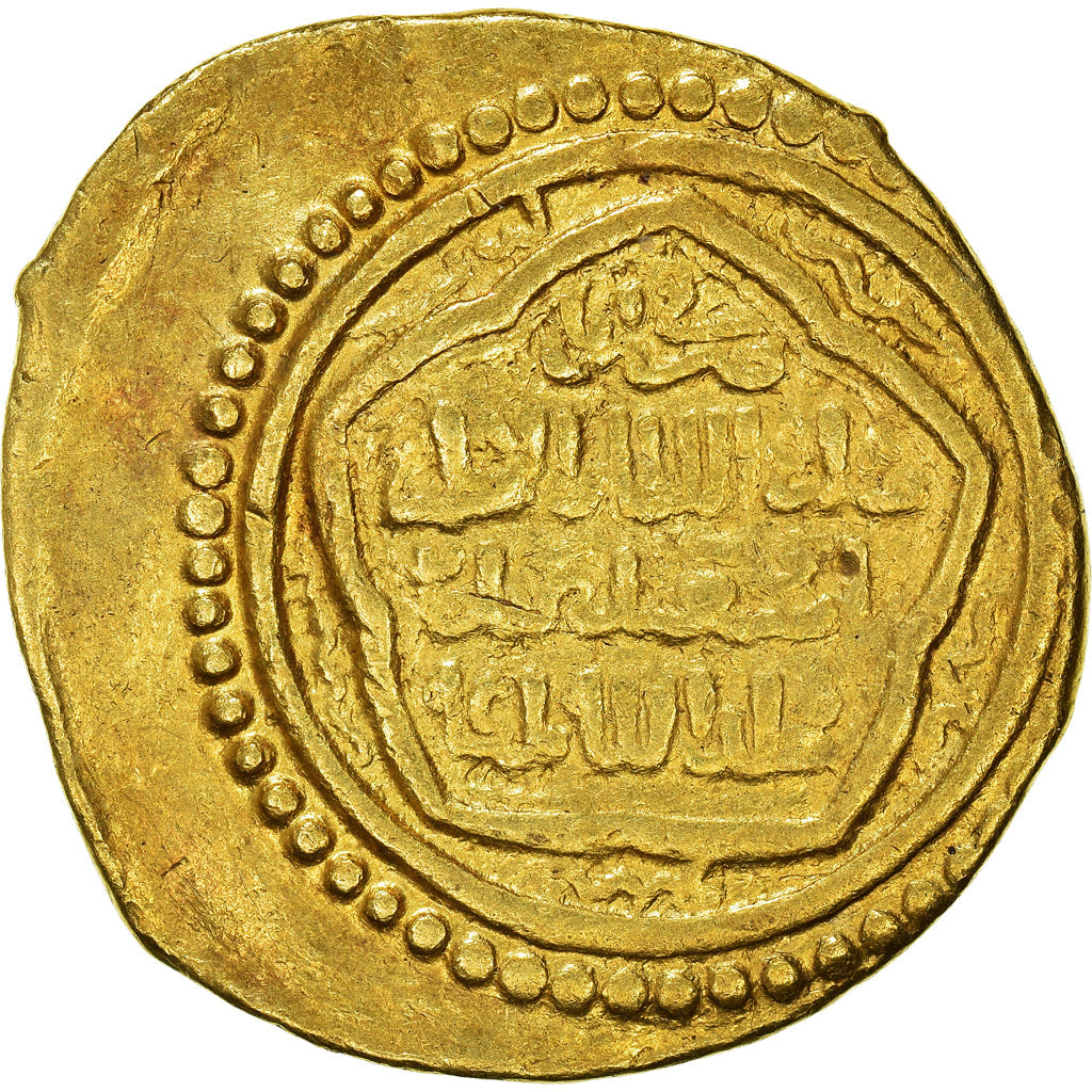 Moneta,
Ilchanidowie,
Abu Said