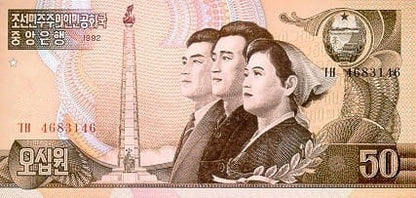 Korea Północna 50 Won Góra Paedku 1992 P-42